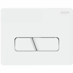 Plaque De Commande CUT, Blanche INGENIO SIAMP Siamp