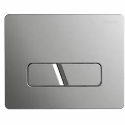 Plaque De Commande CUT, Chromé Mat INGENIO SIAMP Siamp