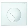 Plaque De Commande WC Yin Yang Blanche - SIAMP 1 Plaque De Commande WC Yin Yang Blanche - SIAMP -SIAMP Soldes Boutique 9318562 1